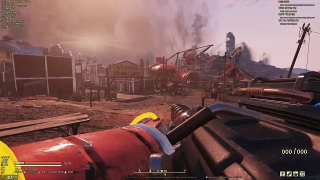 Fo76 Lower heavy weapons