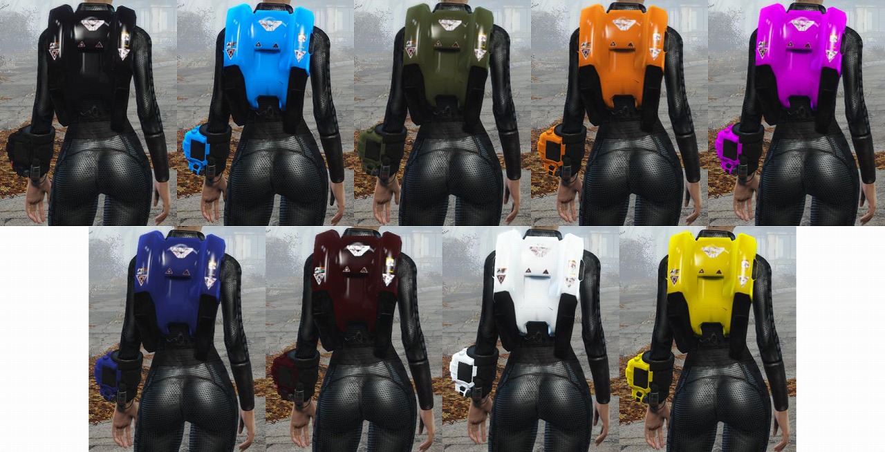 Jetpacks FAO v5 at Fallout 4 Nexus - Mods and community