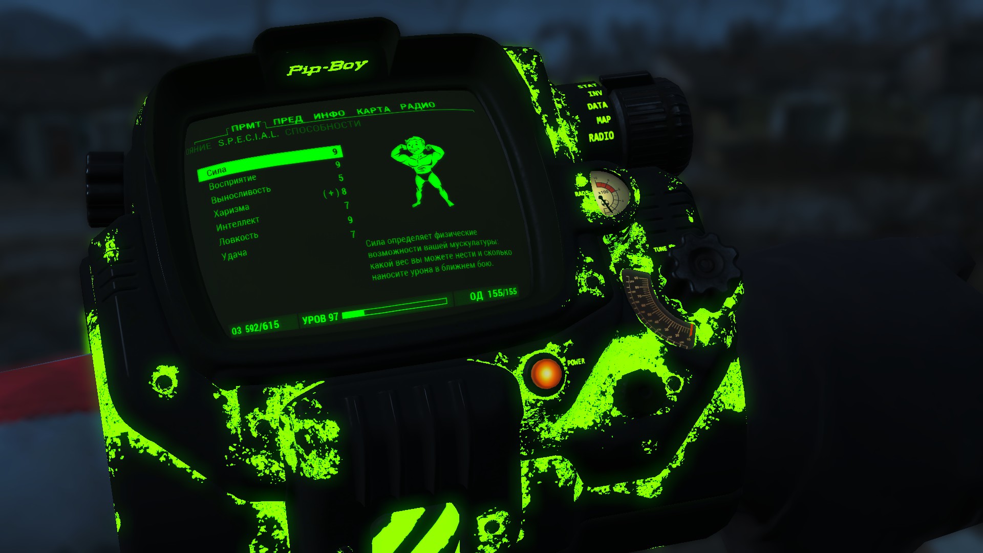 ピップボーイ おすすめmod順 Fallout4 Mod データベース