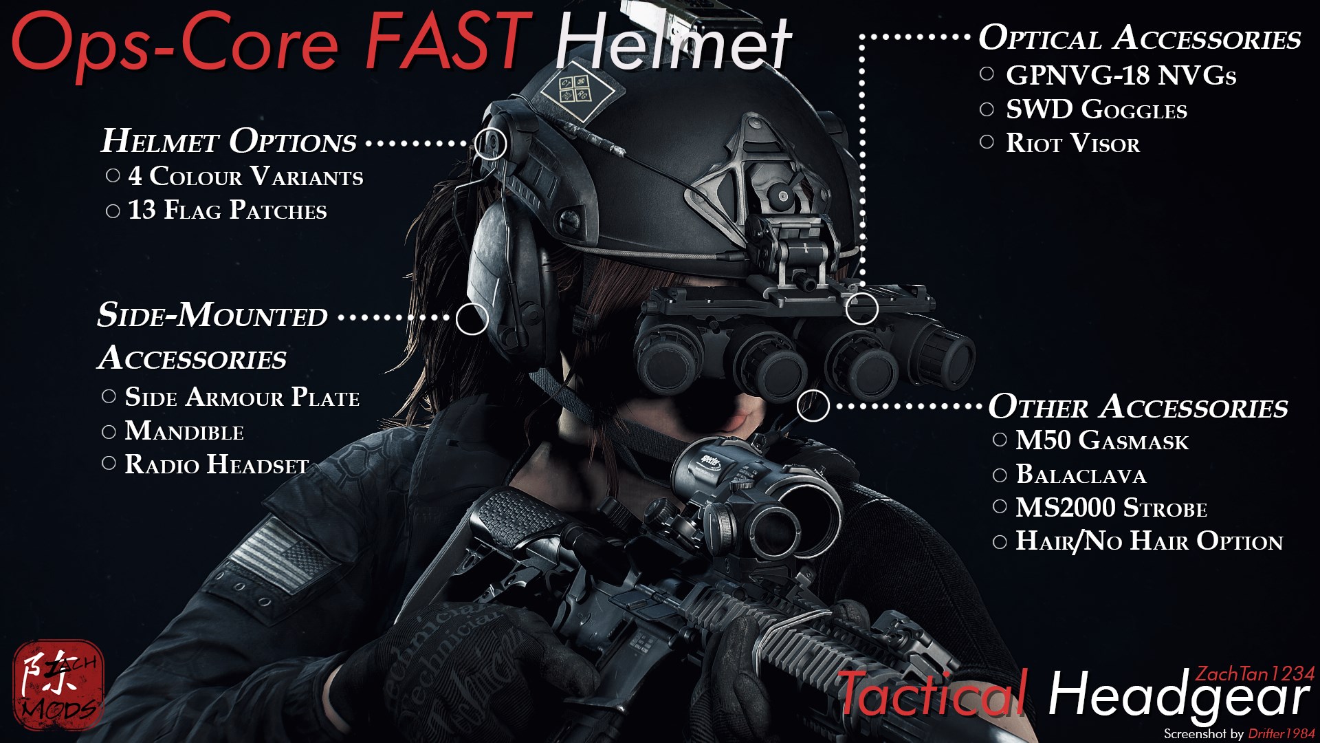 Ops core fast helmet fallout 4 фото 7