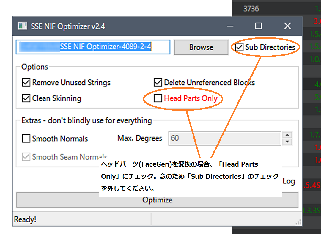 Sse Nif Optimizer ユーティリティ Skyrim Special Edition Mod データベース Mod紹介 まとめサイト