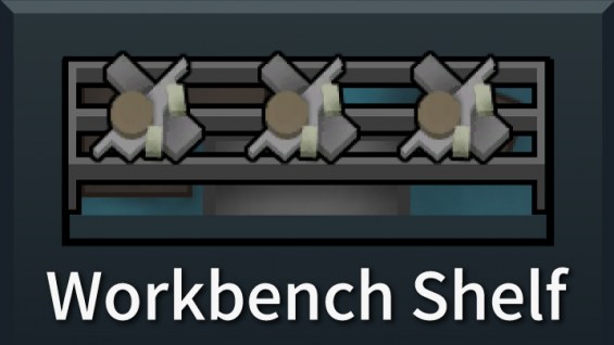 [sbz] Workbench Shelf 日本語化対応 1.6 - RimWorld Mod データベース MOD紹介・まとめサイト