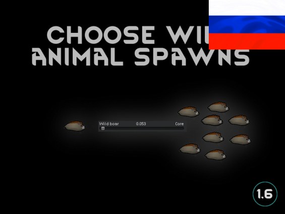 Choose Wild Animal Spawns RUS 1.6 - RimWorld Mod データベース MOD紹介・まとめサイト