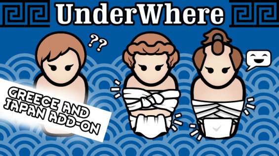 Underwhere - Greece and Japan Add-on 1.6 - RimWorld Mod データベース MOD紹介・まとめサイト