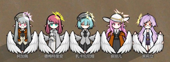 Archo Avatar Original Character Expansion 1.6 - RimWorld Mod データベース MOD ...