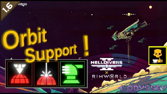 Orbital_Support(轨道打击支援) 1.6 - RimWorld Mod データベース MOD紹介・まとめサイト