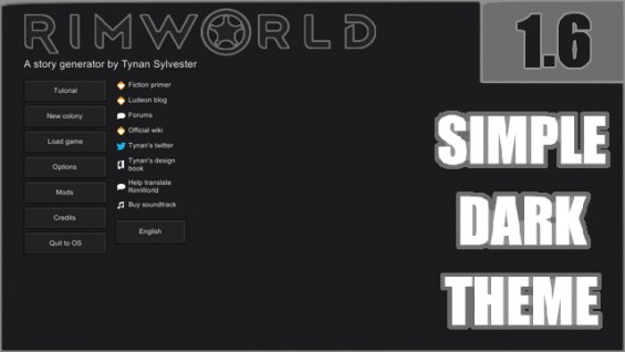 Simple Dark Theme 1.6 - RimWorld Mod データベース MOD紹介・まとめサイト