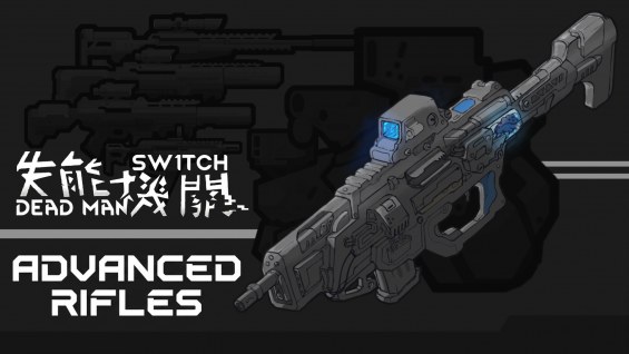 The Dead Man's Switch - Advanced Rifles 1.6 - RimWorld Mod データベース MOD紹介 ...