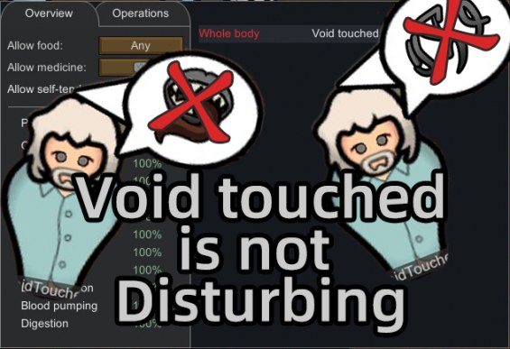 Void Touched is not Disturbing 1.6 - RimWorld Mod データベース MOD紹介・まとめサイト