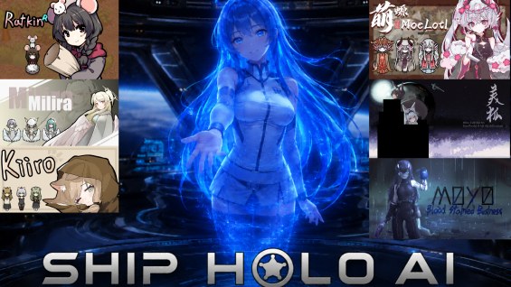 Ship HoloAI - Hologram Extensions 1.6 - RimWorld Mod データベース MOD紹介・まとめサイト