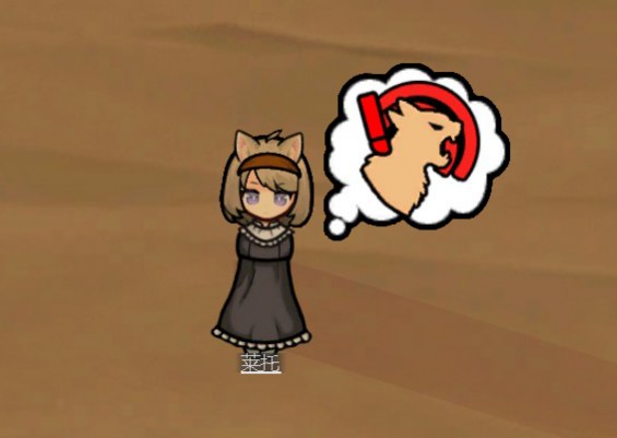 Hiss Kiiro 日本語化対応 1.6 - RimWorld Mod データベース MOD紹介・まとめサイト