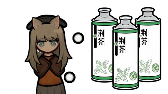 Kiiro Schizonepeta Beer 日本語化対応 1.6 - RimWorld Mod データベース MOD紹介・まとめサイト