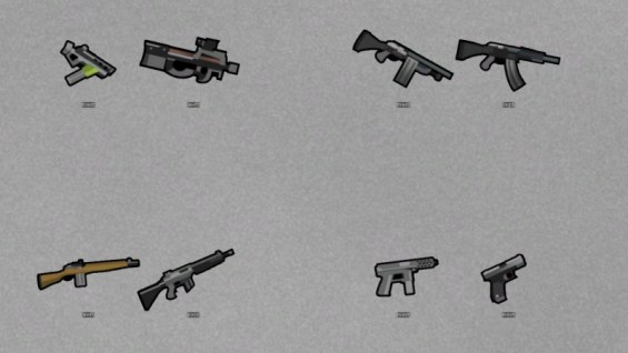 Weapon Styles 1.6 - RimWorld Mod データベース MOD紹介・まとめサイト