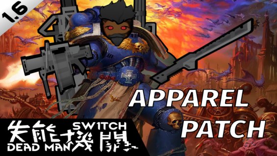 DMS Apparel Compatibility Patch extra 1.6 - RimWorld Mod データベース MOD紹介 ...