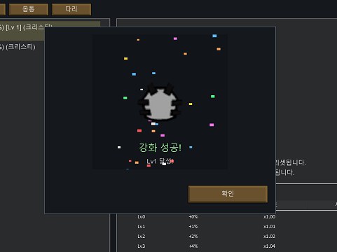 Gun Upgrade mod - Expanded Armor 1.6 - RimWorld Mod データベース MOD紹介・まとめサイト