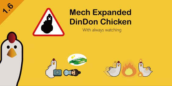 Mechanoid expanded Dindon chicken 1.6 - RimWorld Mod データベース MOD紹介・まとめサイト