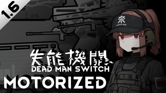 The Dead Man's Switch - Motorized 日本語化対応 1.6 - RimWorld Mod データベース MOD ...