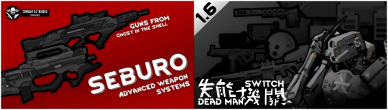 DMS patch for SACGuns 1.6 - RimWorld Mod データベース MOD紹介・まとめサイト