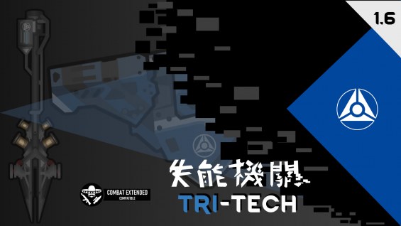 The Dead Man's Switch - Tri-Tech 日本語化対応 1.6 - RimWorld Mod データベース MOD紹介 ...
