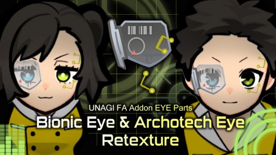 UNAGI EYE Parts Retexture 1.6 - RimWorld Mod データベース MOD紹介・まとめサイト