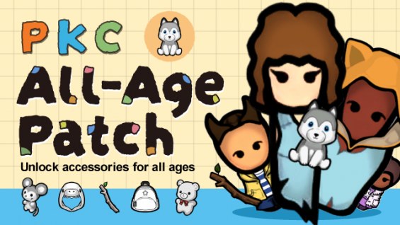 PKC All-Age Patch 1.6 - RimWorld Mod データベース MOD紹介・まとめサイト
