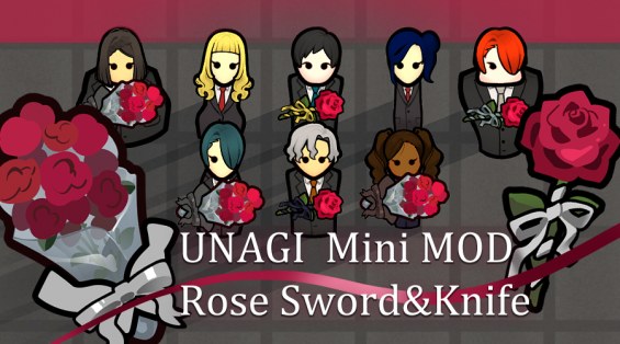 UNAGI Mini MOD Rose Weapon 1.6 - RimWorld Mod データベース MOD紹介・まとめサイト