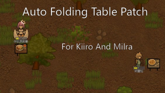 AutoFoldingTable Patch for Milira and Kiiro 1.5 - RimWorld Mod データベース ...