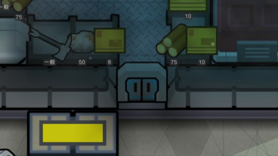 Vac barrier is door frame 1.6 - RimWorld Mod データベース MOD紹介・まとめサイト
