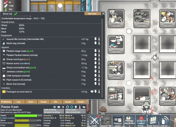 Remove All Attachments for Customize Weapon 1.6 - RimWorld Mod データベース ...
