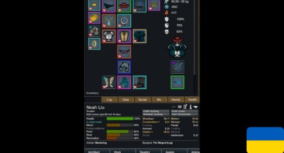 RPG Style Inventory UA 1.5 - RimWorld Mod データベース MOD紹介・まとめサイト