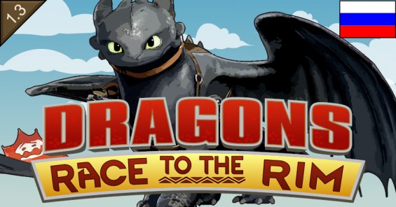 Ru Race to the Rim 1.4 - RimWorld Mod データベース MOD紹介・まとめサイト