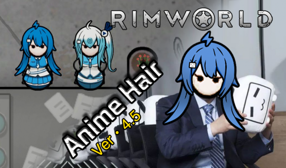 髪型 おすすめmod順 Rimworld Mod データベース