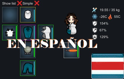 RPG Style Inventory Revamped en Español 1.6 - RimWorld Mod データベース MOD紹介 ...