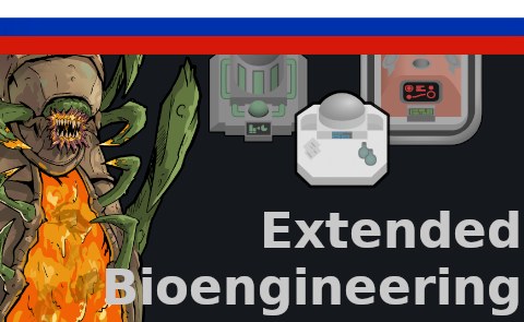 Extended Bioengineering for VFE Insectoids ru 1.6 - RimWorld Mod データベース ...