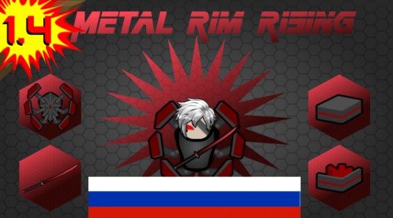 Metal Rim Rising ru 1.6 - RimWorld Mod データベース MOD紹介・まとめサイト