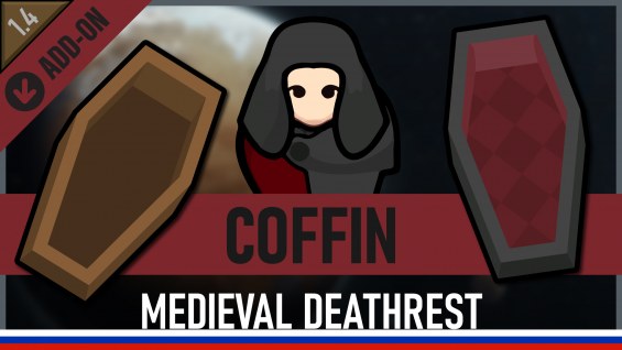 [HRK] Medieval deathrest coffin ru 1.6 - RimWorld Mod データベース MOD紹介・まとめサイト