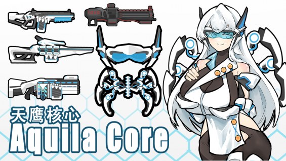 [TY]天鹰核心 Aquila Core 日本語化対応 1.5 - RimWorld Mod データベース MOD紹介・まとめサイト