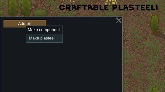 Craftable Plasteel 0.17 - RimWorld Mod データベース MOD紹介・まとめサイト