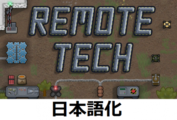 1 0日本語化対応 おすすめmod順 Page 5 Rimworld Mod データベース