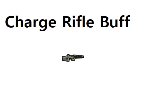 Charge Rifle Buff 1.0 - RimWorld Mod データベース MOD紹介・まとめサイト