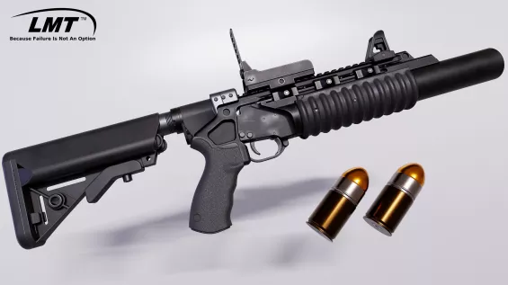 LMT M203 グレネードランチャー Amazon | G&P LMTタイプM203QDグレネードランチャー(XS-size