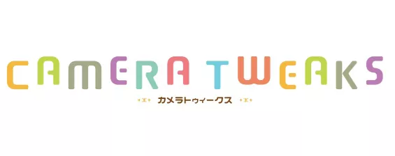 Camera Tweaks 日本語化対応 インターフェース - Fallout4 Mod データベース MOD紹介・まとめサイト