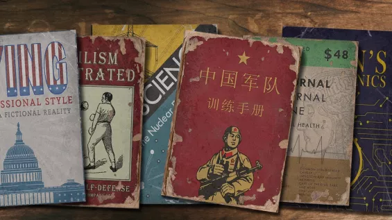 プヨプヨ様　FO4本とアンブリ4本 中古】 Fallout 4ザ・コンプリートガイド PS4