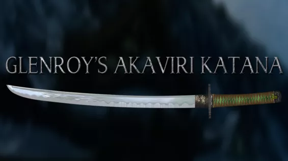 Skyrim 限定版 レザー ジャーナル